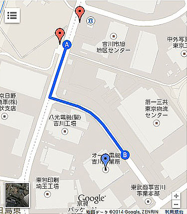 「旭地区センター」バス停から吉川本部まで