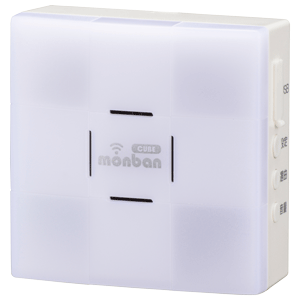光フラッシュ電池式受信機FBR25