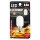 LEDナツメ球装飾用 T20/E12/0.5W/15lm/電球色 [品番]07-6462