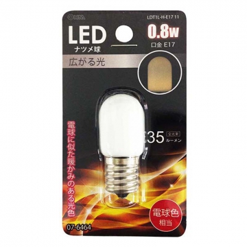 LEDナツメ球装飾用 T20/E17/0.8W/35lm/電球色 [品番]07-6464