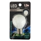 LEDミニランプ装飾用/S35/E17/1.2W/55lm/昼白色 [品番]07-6489