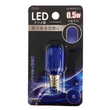LEDナツメ球装飾用 T20/E12/0.5W/青色 [品番]07-6496