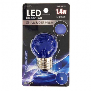 LEDミニボール球装飾用 G40/E26/1.4W/青色 [品番]07-6509
