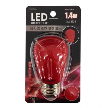 LEDサイン球装飾用 ST45/E26/1.4W/赤色 [品番]07-6511