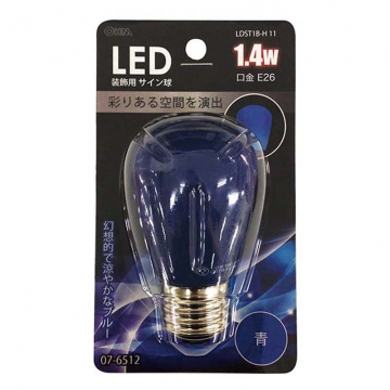 LEDサイン球装飾用 ST45/E26/1.4W/青色 [品番]07-6512