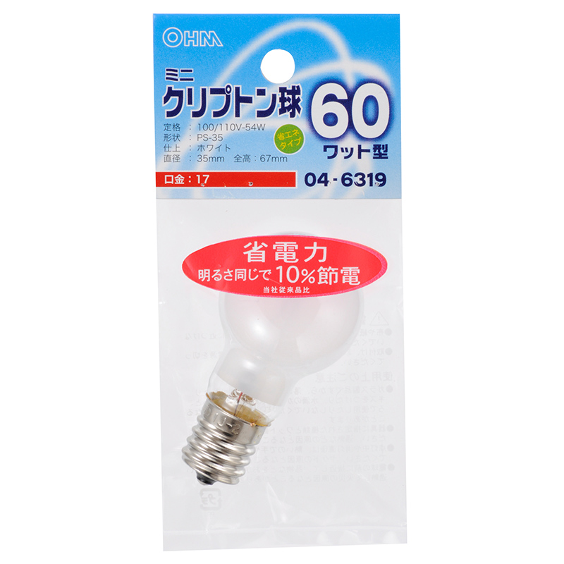 ミニクリプトン球 60形相当 PS-35 E17 ホワイト [品番]04-6319｜株式