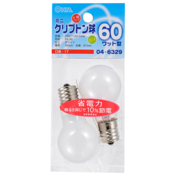 ミニクリプトン球 60形相当 PS-35 E17 ホワイト 2個入 [品番]04-6329