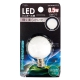 LEDミニボール球装飾用 G30/E12/0.5W/18lm/昼白色 [品番]07-6465