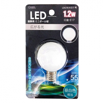 LEDミニボール球装飾用 G40/E17/1.2W/55lm/昼白色 [品番]07-6467