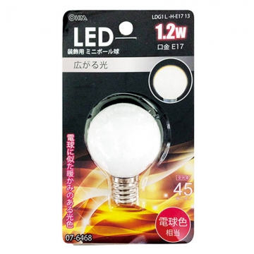 LEDミニボール球装飾用 G40/E17/1.2W/45lm/電球色 [品番]07-6468