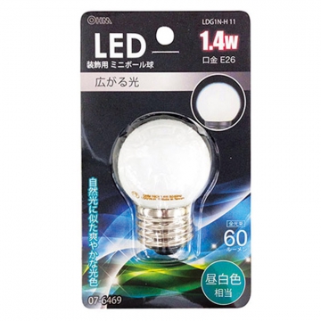 LEDミニボール球装飾用 G40/E26/1.4W/60lm/昼白色 [品番]07-6469