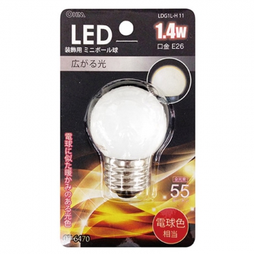 LEDミニボール球装飾用 G40/E26/1.4W/55lm/電球色 [品番]07-6470