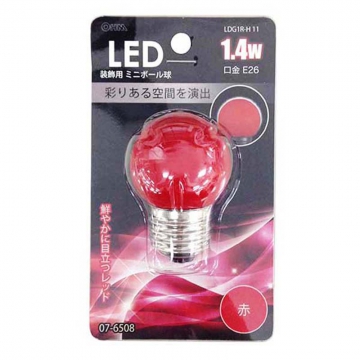 LEDミニボール球装飾用 G40/E26/1.4W/赤色 [品番]07-6508