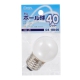 ミニボール球 G40 E26/40W ホワイト [品番]04-9846