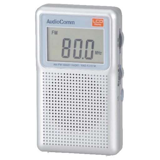 AudioComm AM/FM 液晶表示ハンディラジオ [品番]07-3837｜株式会社 ...