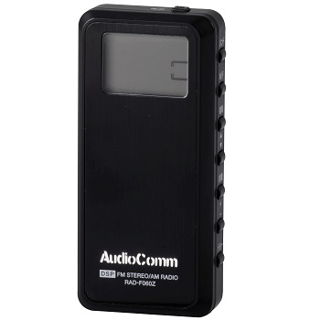 AudioComm ライターサイズDSPラジオ ブラック [品番]07-7767