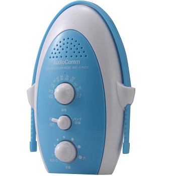 Amazon | SONY お風呂ラジオ ICF-S70 FMラジオ (ホワイト