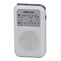AudioComm AM/FM ポケットラジオ ホワイト [品番]07-7925