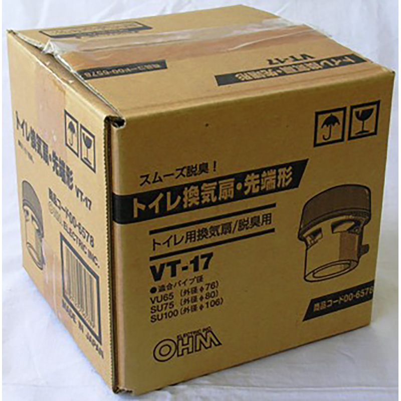 トイレ換気扇 先端型 [品番]00-6578｜株式会社オーム電機