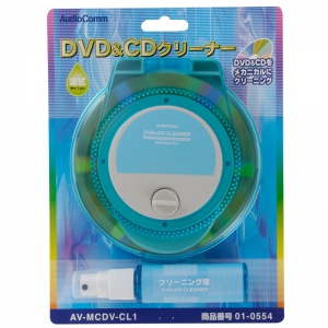 DVD＆CDクリーナー [品番]01-0554｜株式会社オーム電機
