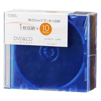 DVD／CDディスクケース 1枚収納×10パック 5mm 5色 [品番]01-0677
