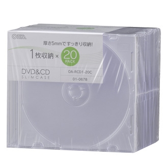 DVD／CDディスクケース 1枚収納×20パック 5mm クリア [品番]01-0678