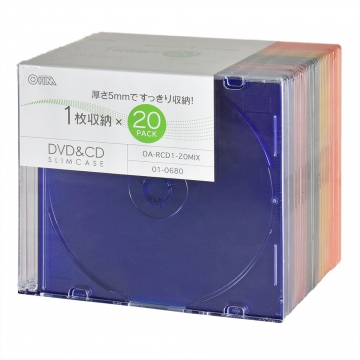 DVD／CDディスクケース 1枚収納×20パック 5mm 5色 [品番]01-0680