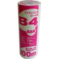 FAX用感熱ロール紙B4 100m [品番]01-1158