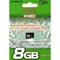 マイクロSDHCメモリー8GB [品番]01-3340