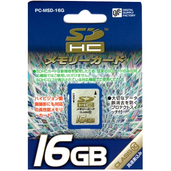 SDHCメモリーカード16GB [品番]01-3341
