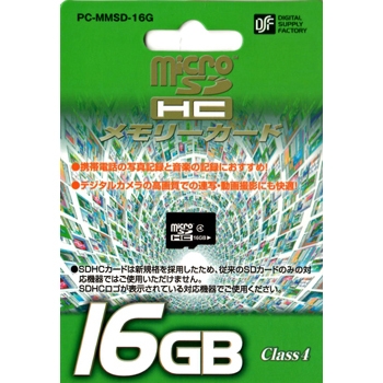 マイクロSDHCメモリー16GB [品番]01-3342