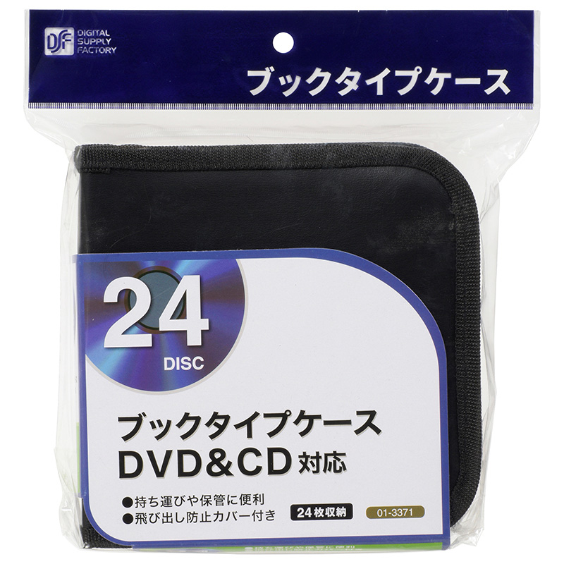 SALE／66%OFF】 C4841 R落DVD ミュージアム ケース無し 監督