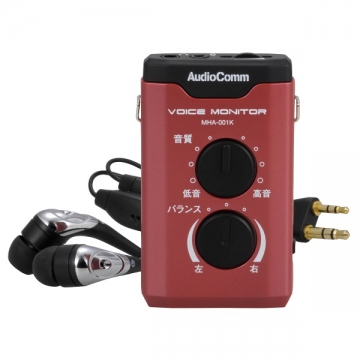 AudioCommボイスモニター [品番]03-2761