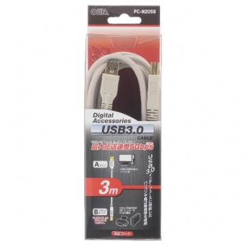 USB3.0ケーブル白 3m [品番]05-2058