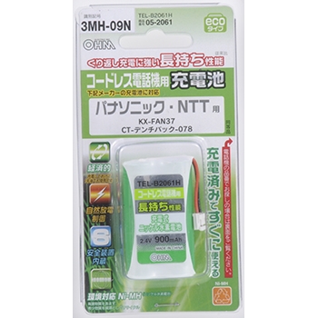 コードレス電話機用充電池 パナソニック/NTT [品番]05-2061