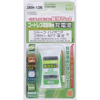 コードレス電話機用充電池 シャープ/東芝/パイオニア/ブラザー/NTT [品番]05-2065