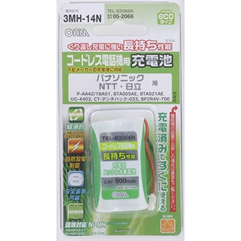 コードレス電話機用充電池 パナソニック/NTT/日立 [品番]05-2066