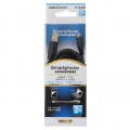 MicroUSB2.0ケーブル 2m [品番]05-2069