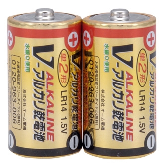 アルカリ乾電池 Vシリーズ 単2形×2本パック [品番]07-2815
