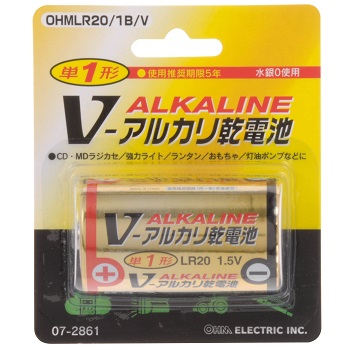 アルカリ乾電池 Vシリーズ 単1形×1本 [品番]07-2861