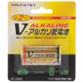 アルカリ乾電池 Vシリーズ 単2形×1本 [品番]07-2862