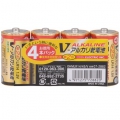アルカリ乾電池 Vシリーズ 単2形×4本パック [品番]07-2882
