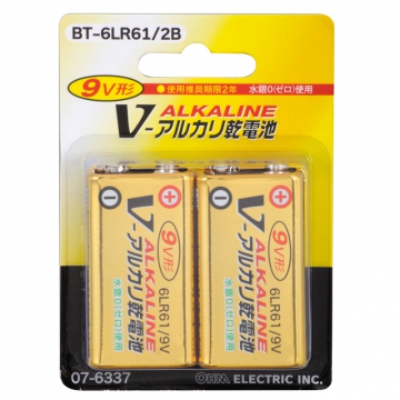 アルカリ乾電池 Vシリーズ 9V形 2本パック [品番]07-6337