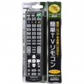 <span class="search-everything-highlight-color" style="background-color:orange">簡単TVリモコン</span> 東芝 [品番]07-7917