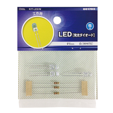 LED 発光ダイオード 工作用 φ5mm 白 3個入 [品番]00-1703