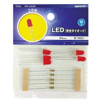 LED 発光ダイオード 工作用 φ5mm 赤 5個入 [品番]00-1717