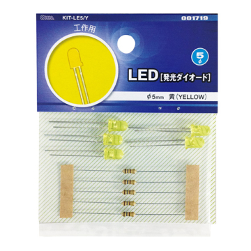 LED 発光ダイオード 工作用 φ5mm 黄 5個入 [品番]00-1719