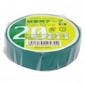 結束用テープ 20m 緑 [品番]00-9572