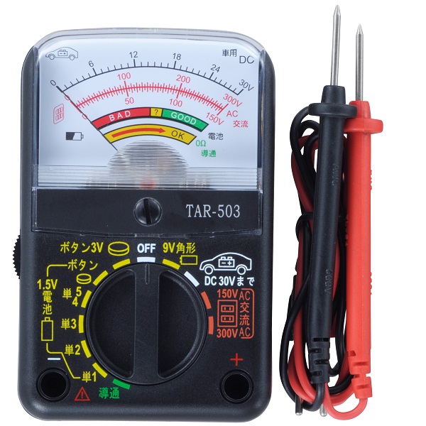 2021新作】 オーム電機 小型家庭用テスター TAR-503