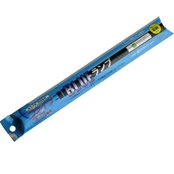 直管蛍光ランプ ファイブエコ 8W ブルー [品番]04-2594